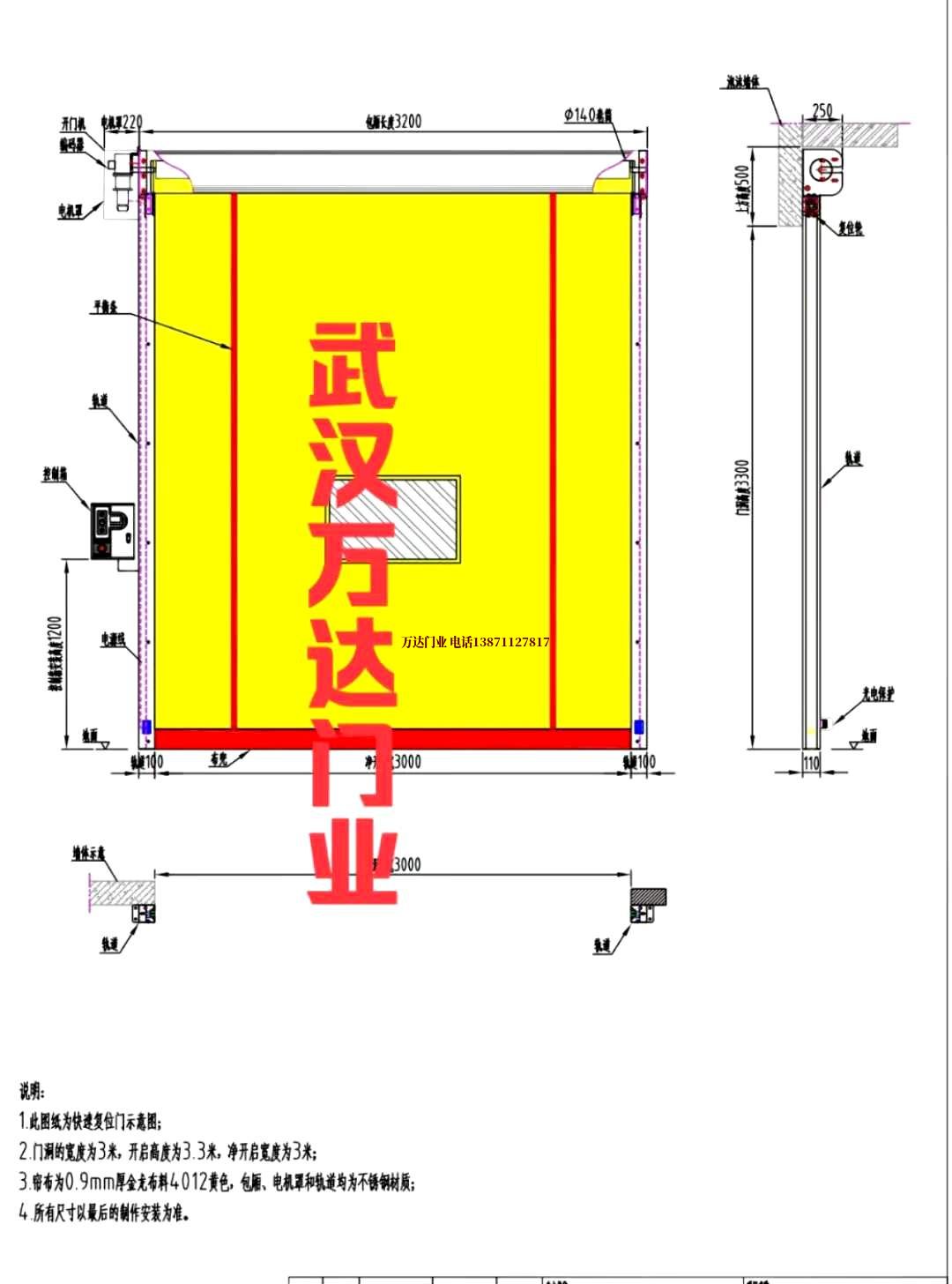 油田德庆管道清洗.jpg